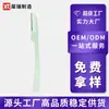 Xirui Rastreador de Cejas Plegable de Acero Inoxidable con Red Protectora de Microdistancia, Rastreador Manual de Cejas para Principiantes, Personalizable