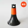 Equipo de Entrenamiento de Baloncesto, Tubos en Forma de Cono, Postes Marcadores, Obstáculos de Cono de Helado, Equipo Auxiliar para Control de Balón de Fútbol
