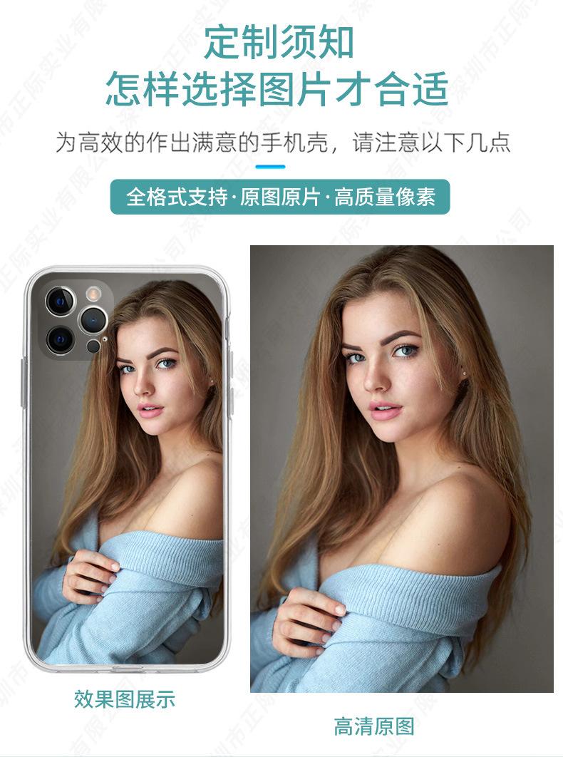 工厂详情页_02.jpg