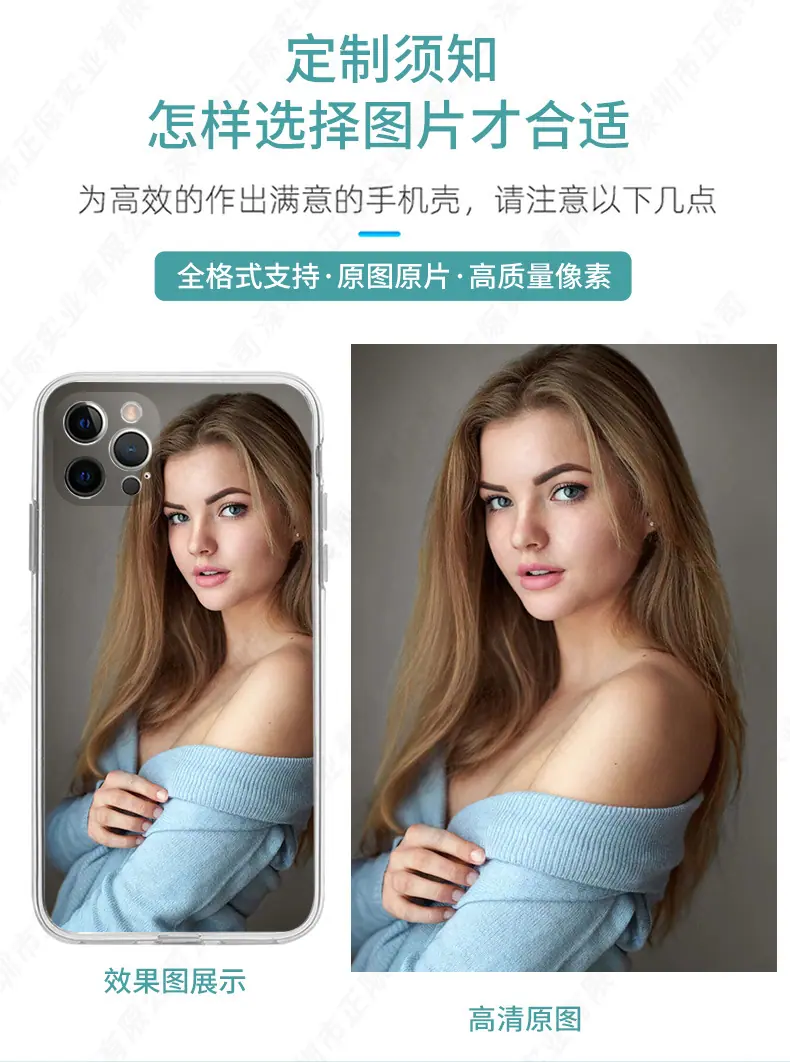 工厂详情页_02.jpg
