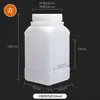 Frasco Grande para Amostra, Frasco Plástico Vazio, Frasco Dosador Selado de 500ml, Tampa Interna com Escala, Frasco de Amostragem de Boca Pequena, Grau Alimentício