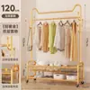 Perchero de Pie para Dormitorio, Móvil con Ruedas, Secador de Ropa de Lujo para Interiores, Perchero Sencillo para Abrigos y Sombreros