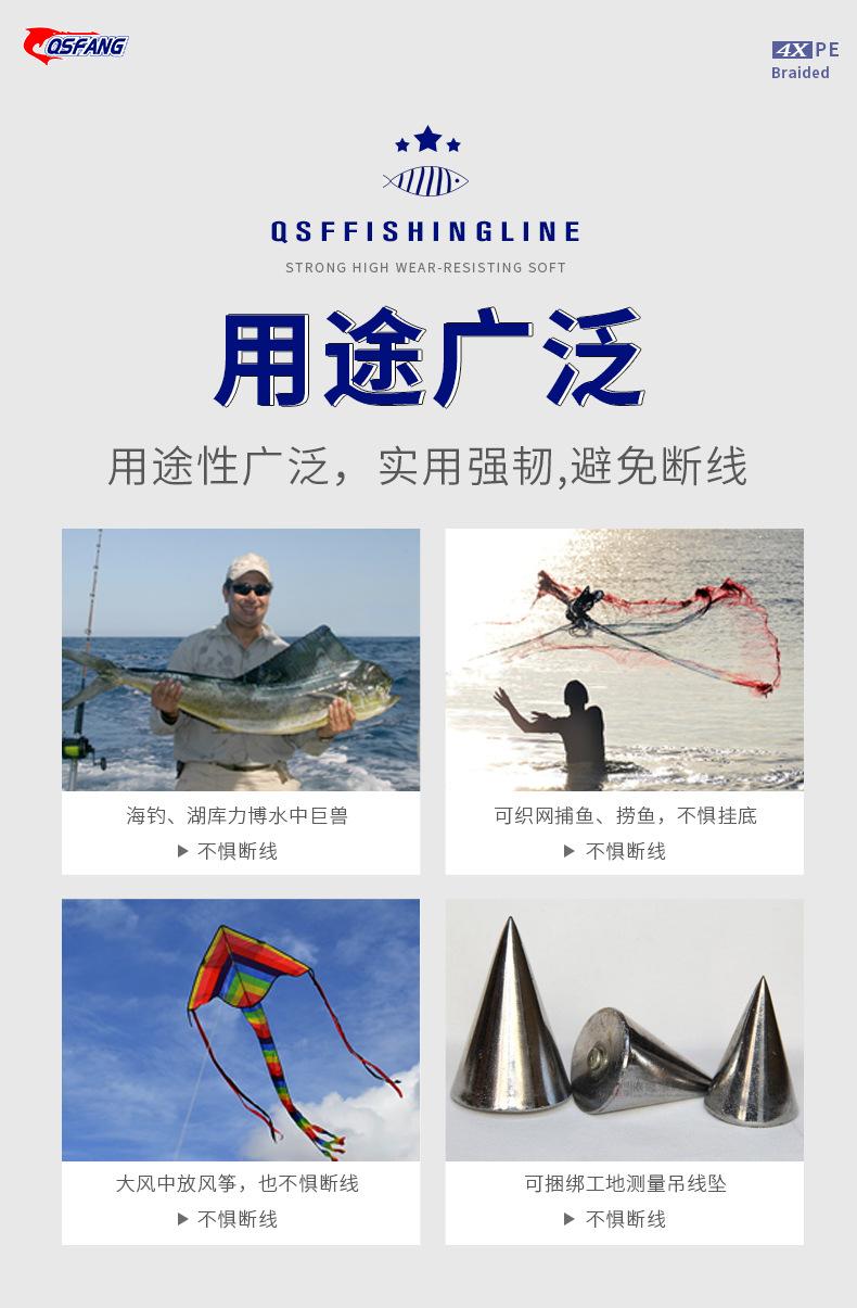 详情_03.jpg