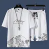 Traje Deportivo de Pantalones Cortos Juvenil Nuevo y Moderno para Hombre Ouni Liangpin con Camiseta de Manga Corta Moderna Estilo Coreano para Estudiante