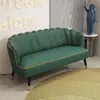 Sofá para Salón de Belleza, Área de Descanso para Tienda de Ropa, Sofá Sencillo y de Lujo, Área de Reuniones para Club de Ocio, Sofá Dedicado para Recepción