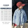 Roupas Infantis Camisas Casuais para Meninos 2026 Primavera Novo Estilo Roupas Bordadas Estilosas de Manga Longa para Crianças Maiores Primavera e Outono Listradas