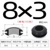 Ranura Ensanchada Tipo Elevado Silicona Doble Cara Bobina Protectora de Cable Salida de Cable Anillo de Goma Silicona Anillo Protector de Cable Resistente a Altas y Bajas Temperaturas Anillo de Sellado