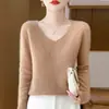 Suéter de punto de una pieza sin costuras para otoño e invierno, suéter de punto de moda con cuello en V para mujer, suéter casual versátil multicolor de manga larga para mujer