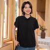 Yun Basics para ir al trabajo Más fácil para Camisa de Hombro a Cuadros y a Rayas Verano 2025 Nuevo Temperamento Casual Top Interior para Mujer