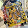 Juguetes de Mesa Educativos de Rompecabezas DIY para Niños, Set para Niños y Niñas, Caja de Regalo Pequeña de Canje de Puntos para Instituciones de Enseñanza y Capacitación