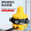 Controlador Inteligente de Bomba de Agua Flujo de Agua Ajustable Interruptor de Presión Digital Bomba Booster Totalmente Automática Protección Térmica por Escasez de Agua