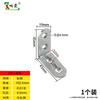 Código de ángulo pequeño de zinc de color engrosado color amarillo código de ángulo de 90 grados hardware de ángulo recto galvanizado salida de fábrica de hierro angular para muebles