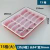Caixa Descartável Transparente para Dumpling Congelado Rápido Caixas Mistas para Cru e Cozido com Tampa Resistente à Compressão Espessada Caixa de Embalagem para Viagem de Wonton Dumpling