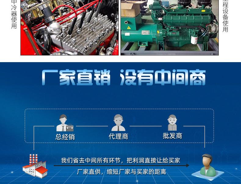 详情页_15.jpg