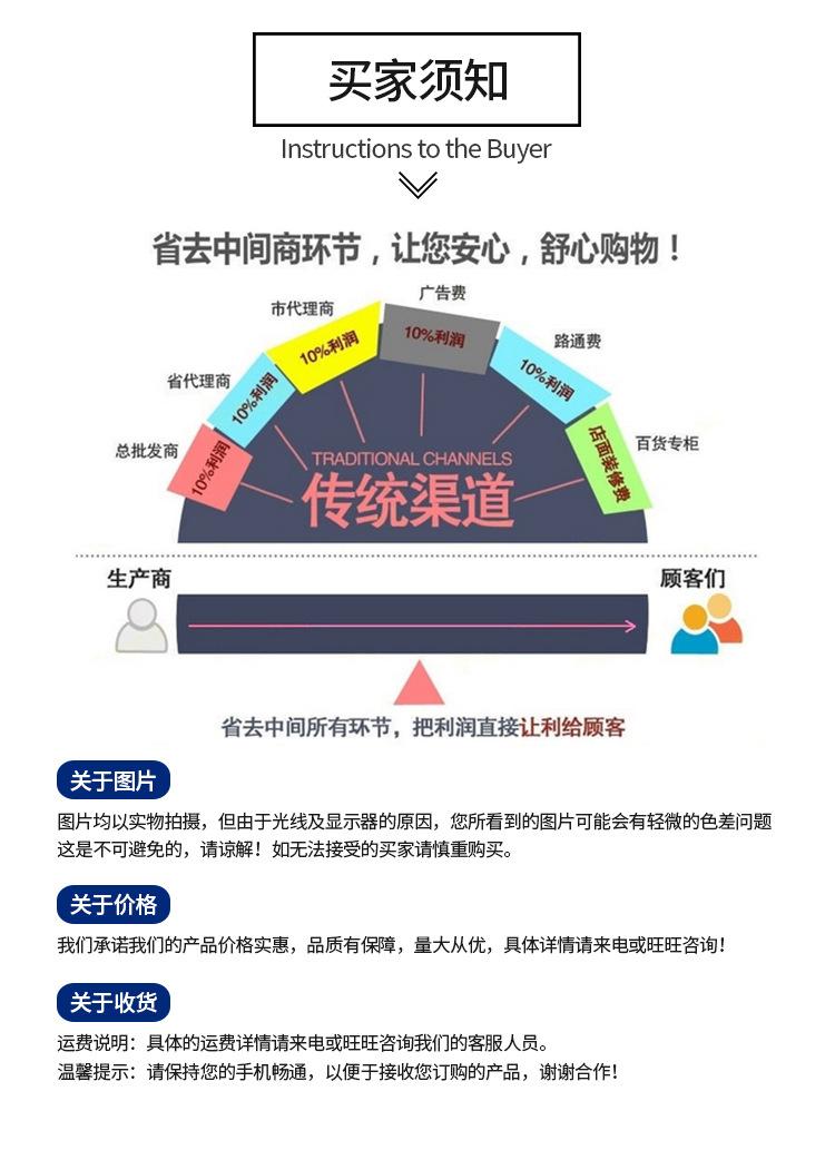 莱宝Leybold真空计_08