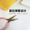Venta Caliente Transfronteriza Estilo Japonés Rosa Joyería DIY Pinzas de Punta Fina Doradas a Prueba de Óxido Herramientas para Abalorios Hechos a Mano
