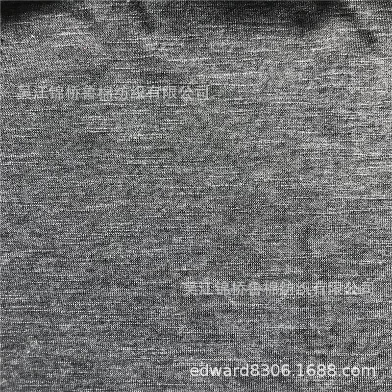 原料纱线竹节纱针织汗布罗纹15.jpg