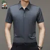 Camisa de Manga Corta de Seda de Hielo para Hombre de TikTok Sin Marcas Verano 2023 Color Sólido Casual de Negocios Camisa Delgada Ropa para Hombre