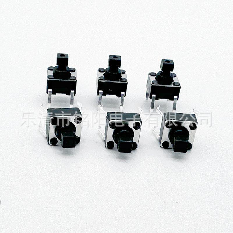 6X6X7.3方头四脚微动开关