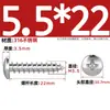 Tornillos Autorroscantes de Acero Inoxidable 316, Cabeza Redonda Cruz, Tornillos para Madera Cabeza Plana Extendida, Cabeza Grande, Mm2M3M4M5M6