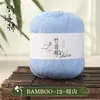 Fio de Bambu Linha de Algodão Fio de Fibra de Bambu para Verão Tricô Manual DIY Crochê Roupa de Banho Cardigã de Manga Longa Linha de Algodão