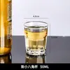 Copo de Vidro Temperado Espessado, Resistente a Quedas, Copo Pequeno de Cerveja para Bar KTV, Copo Octogonal, Copo de Água, Xícara de Chá, Copo Luo, Copo para Beber em Casa