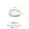 Prato Pequeno de Porcelana Imitação Kaiboya, Prato para Condimentos, Prato para Molho, Prato para Molho de Hot Pot com Dois ou Três Compartimentos, Tigela para Molho, Prato Pequeno de Melamina