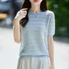 Blusa Listrada Tridimensional de Algodão Puro para Mulheres, Novo Design de Verão, Camisa de Tricô Fashion com Gola Redonda e Manga Curta, Estilo Chanel Tendência