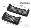 Suprimentos para interior de carro rack para carro atacado saco para lixo 15*8cm caixa de armazenamento bolso de rede para armazenamento de lixo