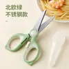 Tijeras de Cerámica para Alimentos Infantiles Tijeras de Cerámica para Alimentos de Bebé Tijeras de Cerámica de Cocina Tijeras Portátiles de Cerámica para Alimentos de Cocina