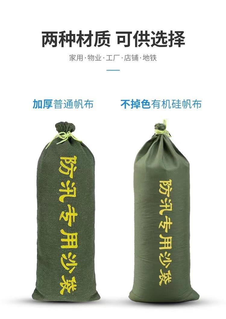 微信图片_202212251013102