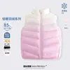 Chaleco de plumón para niños, Chaleco de plumón de pato para niñas, Ropa exterior para niños grandes, Chaqueta de invierno, Ropa cálida de otoño e invierno para niños, Artículo esencial para uniforme escolar