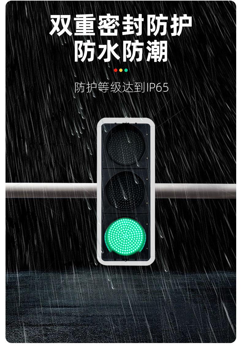 详情页_10.jpg