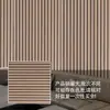Paneles Cerámicos de Aluminio Absorbentes de Sonido para Decoración de Paredes, Paneles Insonorizados Perforados Ignífugos de Núcleo Rojo de Madera para Decoración de KTV, Escuelas y Salas de Conferencias