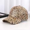 Amazon Novo Boné de Beisebol Padrão de Bronzeamento de Leopardo Masculino e Feminino Primavera e Outono Proteção Solar ao Ar Livre Chapéu de Casal Chapéu
