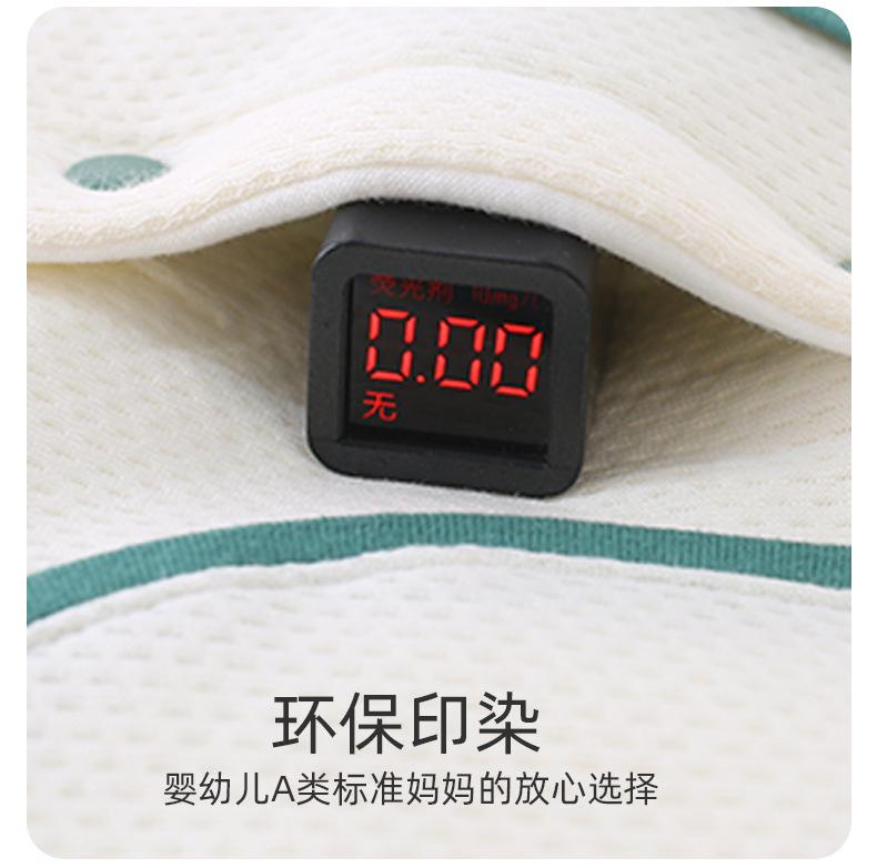 详情11.jpg