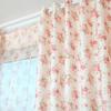Tela Opaca Keqiao Tela para Cortina Estampada con Pequeños Patrones Florales para Dormitorio y Sala de Estar, Mantel, Toldo a Medida, Producto Terminado Estilo Pastoral