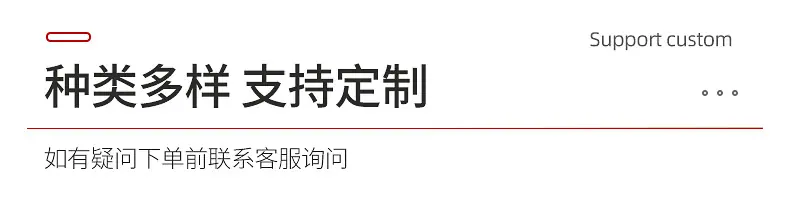 详情3_09
