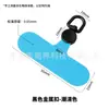 Goma para Teléfono Móvil Correa con Goma Clip Giratorio para Teléfono Móvil Paño de Curado Goma con Logo Imprimible Clip para Correa