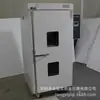 Horno Secador de Aire para Baterías Eléctricas con Pantalla Digital Tamaño Grande Horno Industrial Horno de Horneado Productos Prueba de Temperatura Constante DHG-9625AE