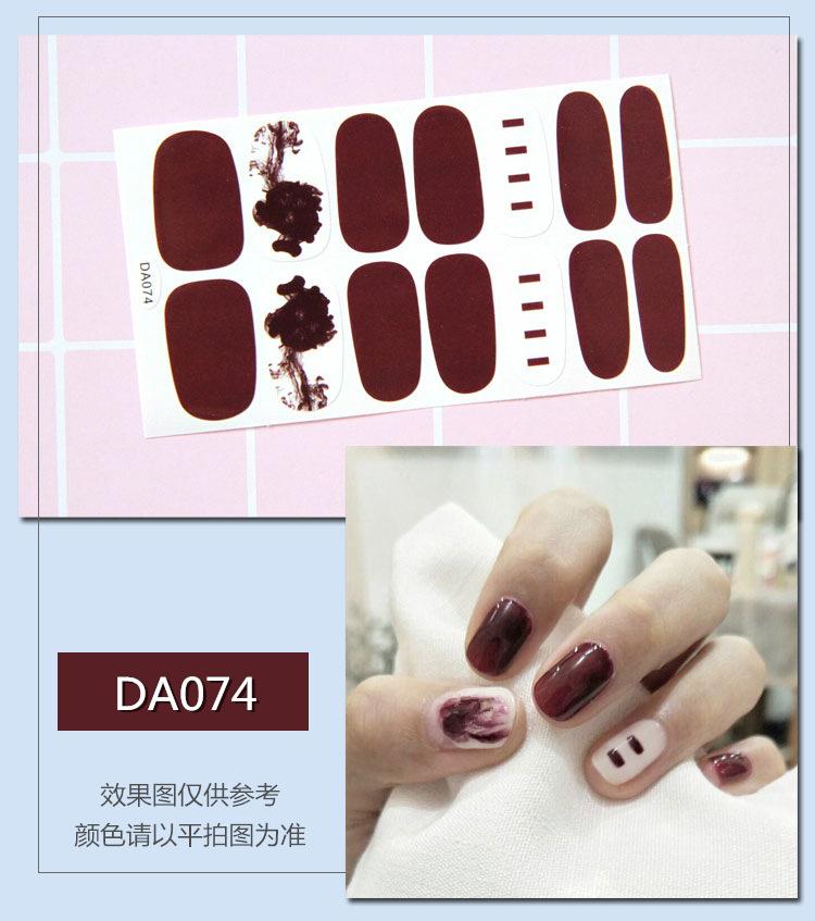 DA074