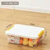 Directo de fábrica caja de almacenamiento nueva ropa artículos de uso diario bocadillos caja organizadora gran capacidad plástico caja para juguetes de coche