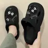Sandalias de verano para mujer, con suela gruesa y antideslizante, ideales para exteriores y playa.