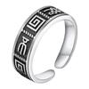 Anillo de mahjong Duoduo de plata lisa para mujer, moda retro, estilo antiguo, anillo con índice de trece, fabricantes, venta al por mayor
