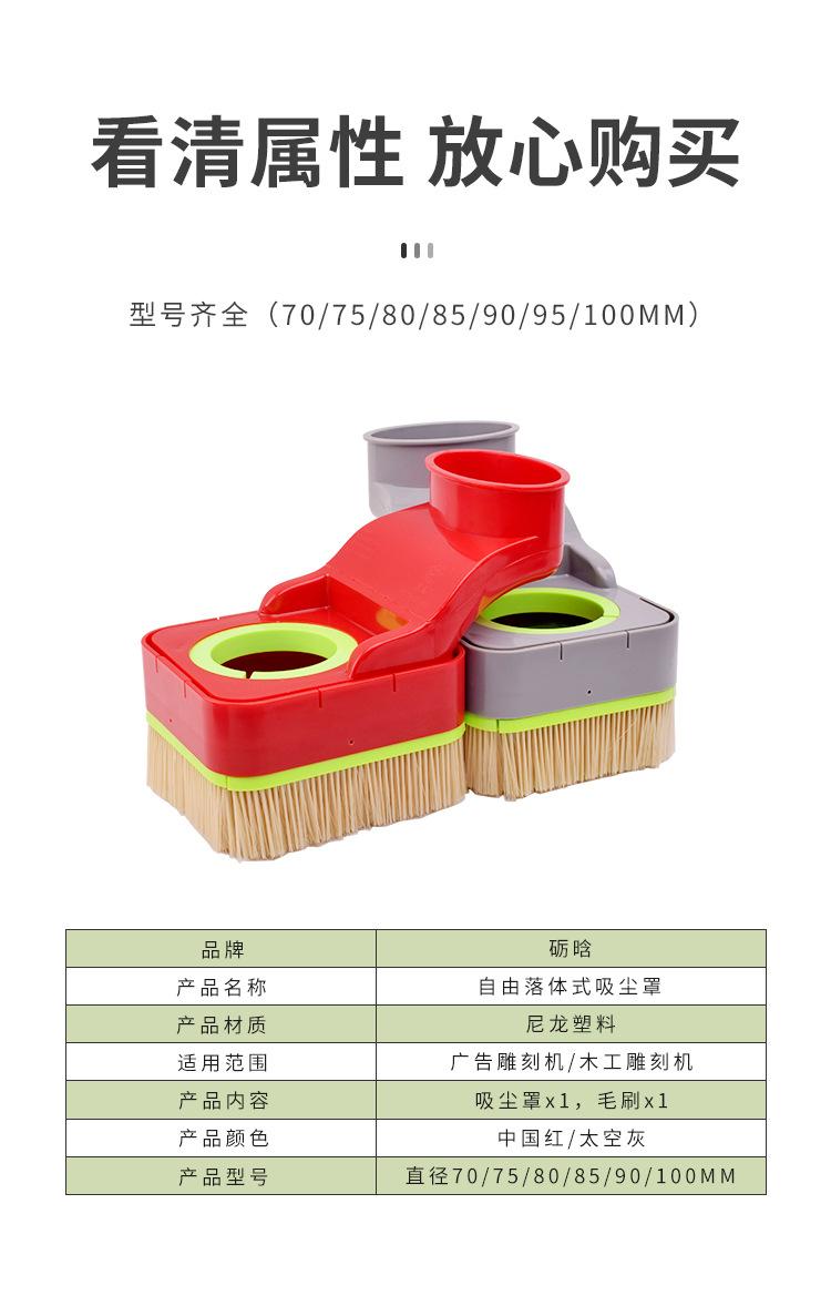 详情页_07.jpg