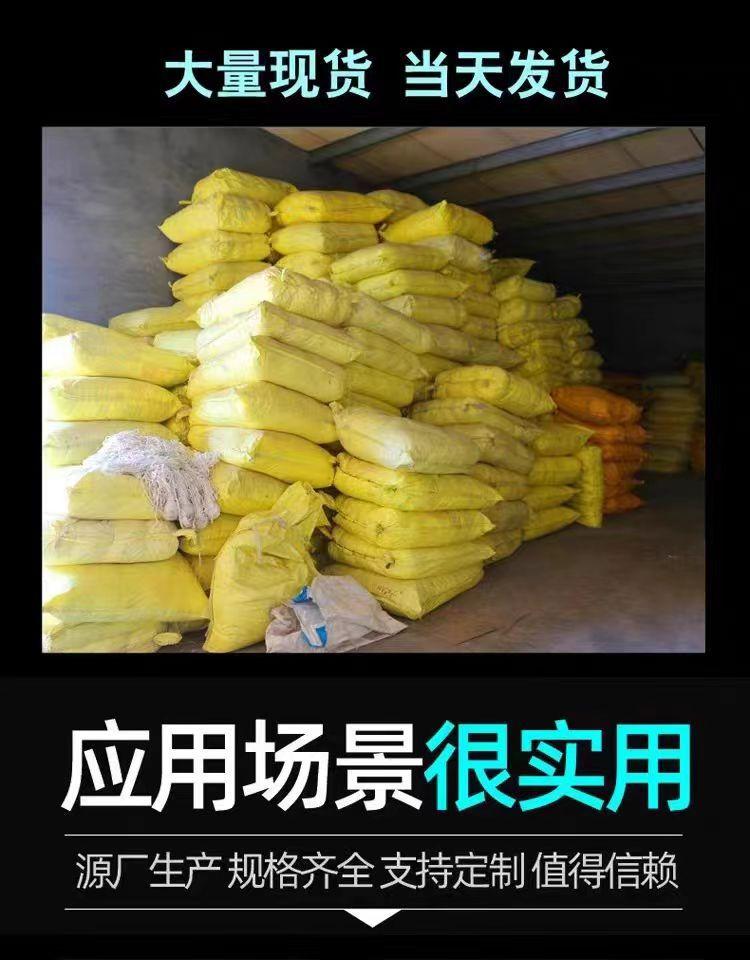 白网祥1110