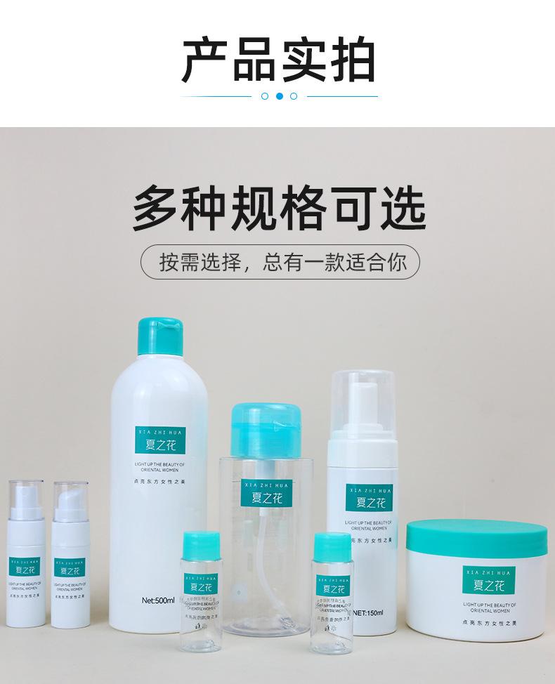 2店详情页_06.jpg