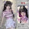 Postura Diversión Lencería China Niang Cheongsam Pasión Libre de Coqueteo Tentación cos Vestido de Sirvienta Juego de Rol 6341