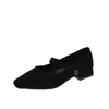 Primer Encuentro Jifa Zapatos de Salón Franceses de Tacón Bajo con Una Correa Mary Janes Estilo Nuevo Otoño 2026 Zapatos de Mujer para Combinar con Faldas