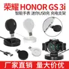 Para Glory GS 3i Mini Carregamento USB HONOR GS3i Cabo de Carregamento Base Carregadora Suporte